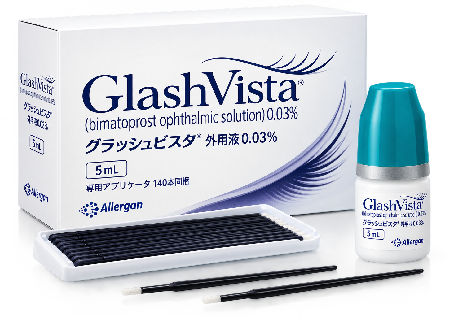 グラッシュビスタによるまつ毛治療のイメージ