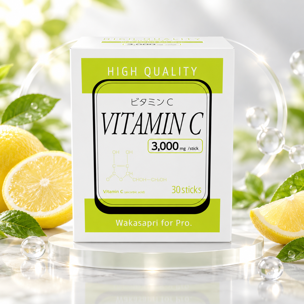 ワカサプリ for Pro. 高濃度ビタミンC 3000mg